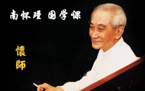 一体一魄(一体多魂)