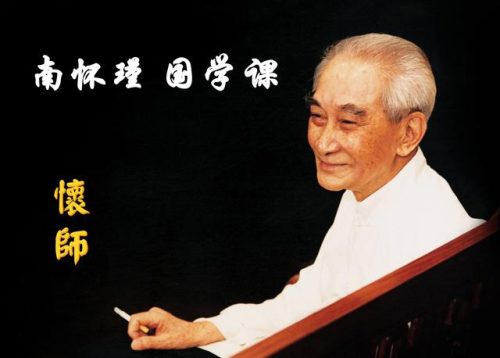 一体一魄(一体多魂)插图