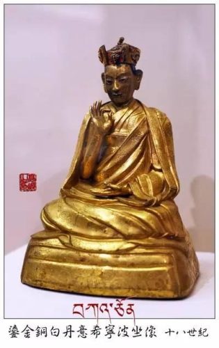 最贵佛教圣地排名前十(云南三大佛教圣地是哪三个)插图37