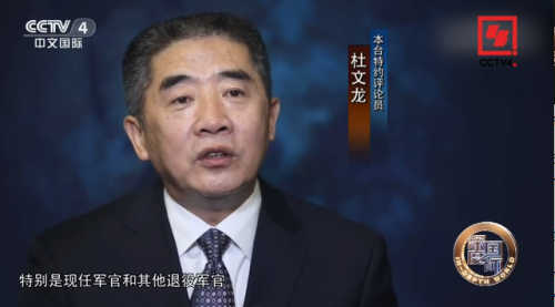 美国为什么打阿富汗(阿富汗最恨哪个国家)插图25