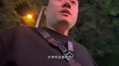 长治牛肉餐厅排名前十(长治牛肉哪家好吃)插图