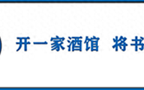 芳心不在家(电影芳心别乡故事梗概)