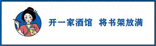 芳心不在家(电影芳心别乡故事梗概)插图