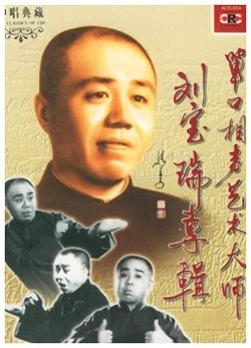 韩红同辈歌手排名前十(十大顶级歌手韩红)插图1