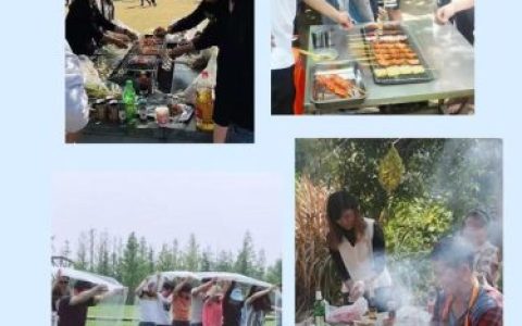 上海篝火餐厅排名前十(上海老字号餐厅)
