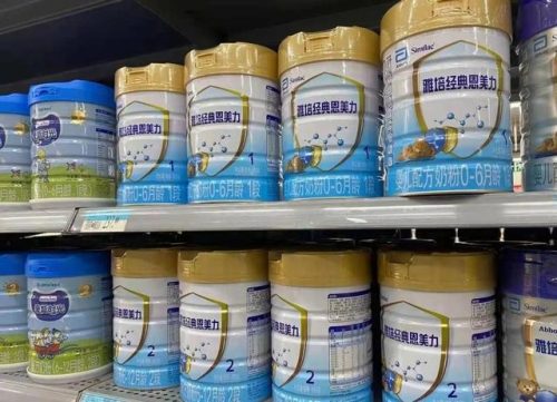 嘉兴奶粉商家排名前十(上海奶粉销量排名前十)插图