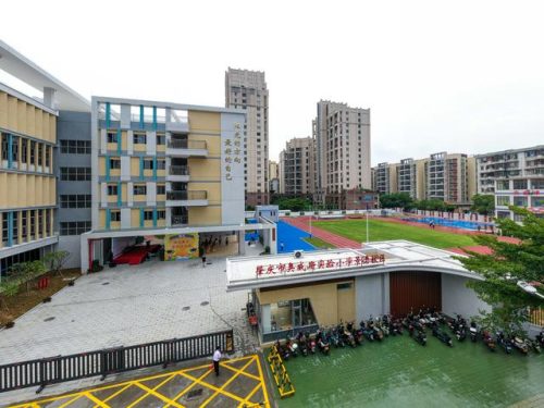 肇庆市实验中学(肇庆市实验中学宿舍)插图2