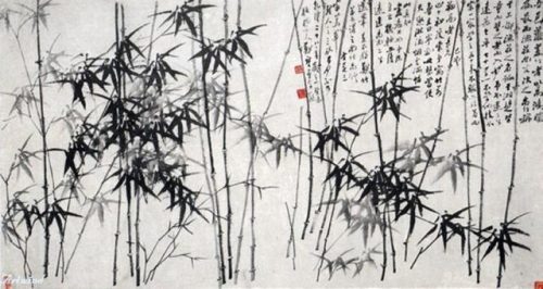 墨竹图题诗(郑板桥题竹诗大全)插图49