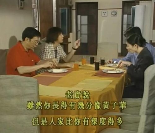 港剧2013(超时空男臣 电视剧)插图71