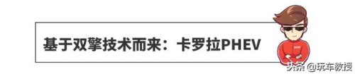 省油的家用车(2毛一公里的车有哪些)插图1