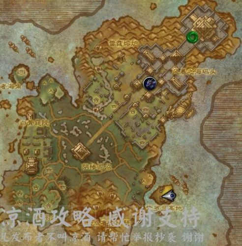 螳螂高原怎么去(去吧皮卡丘螳螂怎么获得)插图7