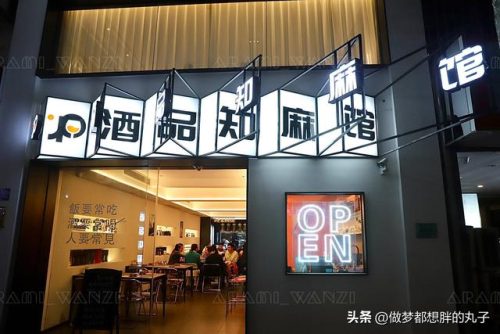 厦门别墅酒馆排名前十(厦门上亿别墅)插图