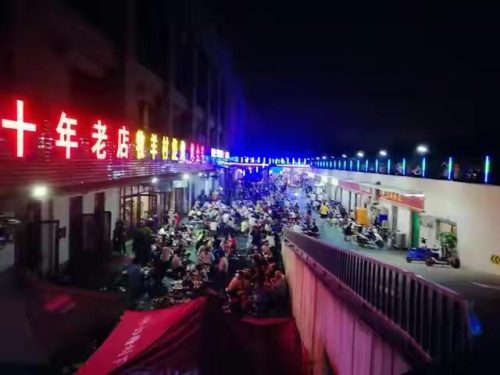 东方热门景区排名前十(东方鹅娘洞景区)插图10