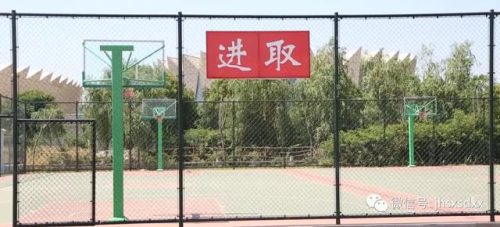 建湖县森达小学(建湖县森达集团朱湘桂)插图22