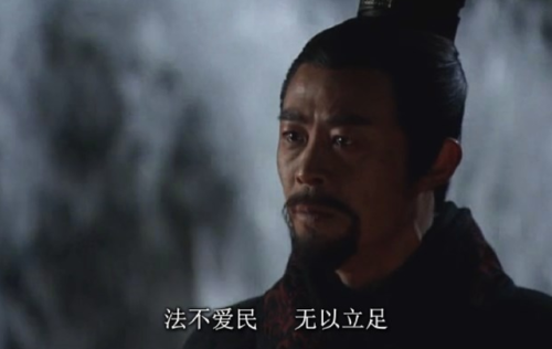 好看的古装推荐电视剧(杨蓉古装电视剧大全)插图28