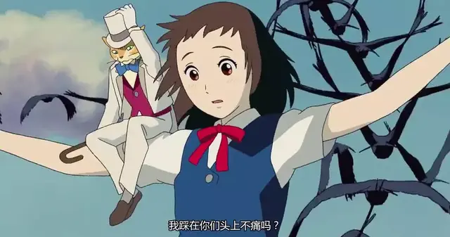 千与千寻2猫的报恩(宫崎骏的所有作品电影猫的报恩)插图5