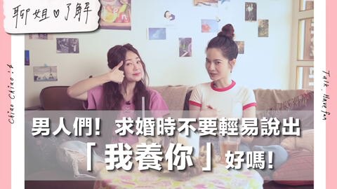 辰亦儒曾之乔(炎亚纶曾之乔)插图13
