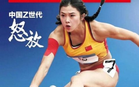 中国现代大臣排名前十(道光时期重要大臣排名)