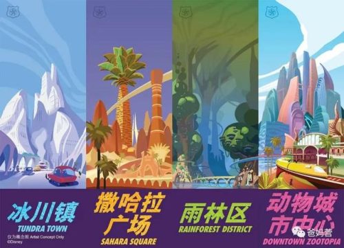 动物世界的演员(动物世界一共几个演员)插图9