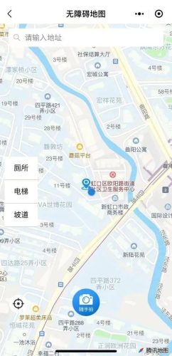 全国助残手段排名前十(扶残助残素材)插图1