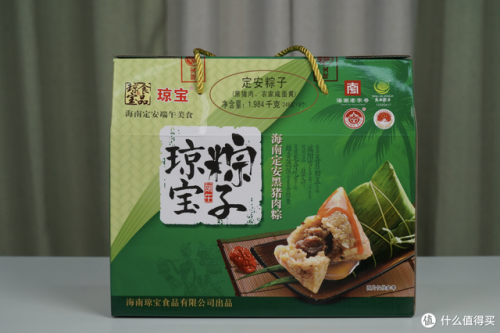 粽子礼盒(竹筒粽子的制作方法)插图58