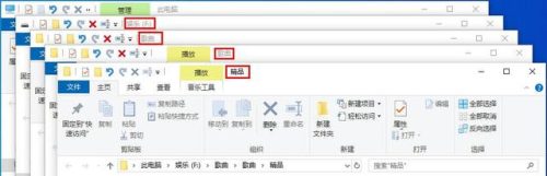 常规选项卡在哪(文件选项卡的功能)插图7