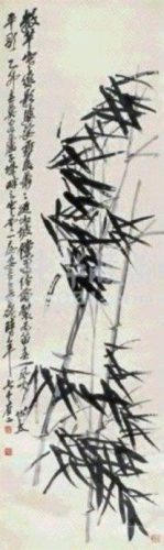 墨竹图题诗(郑板桥题竹诗大全)插图37