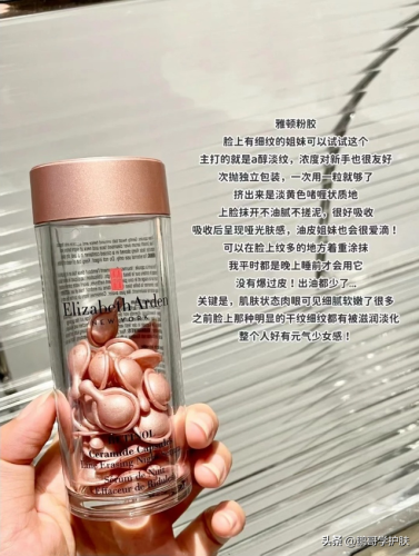 植物基底油排名前十(木本植物油排名)插图3