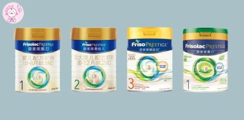 美素奶粉的价格(荷兰美素奶粉怎么样)插图1