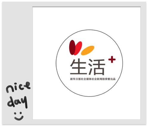 海门橱柜厂排名前十(南通橱柜工厂排名)插图8