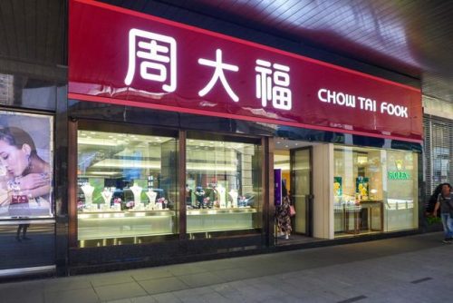 高端耳饰厂家排名前十(耳钉耳环耳坠耳饰批发)插图4