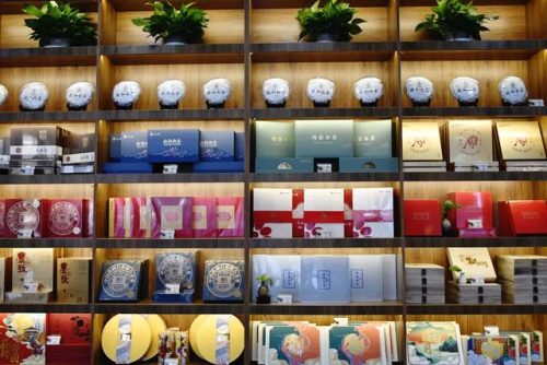 南昌高档茶庄排名前十(南昌餐饮排名前十)插图5