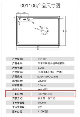 家装油漆品牌(油漆涂料十大品牌排行)插图23
