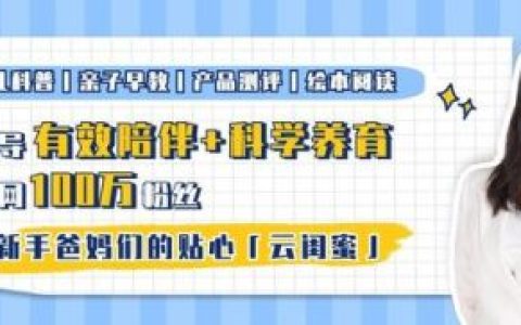 婴儿运动套装(小孩运动服)