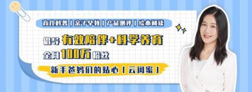 婴儿运动套装(小孩运动服)插图