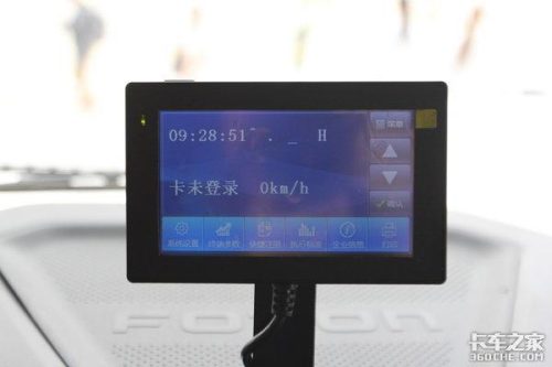 排名前十渣土车品牌(十大杂牌渣土车)插图11