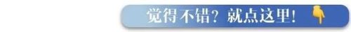 临沭集训机构排名前十(临沭县哪个辅导班最好)插图11