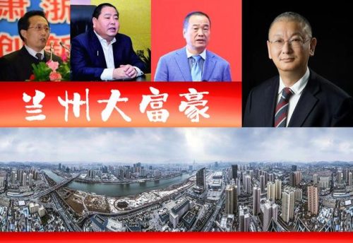 黄怒波简历(黄怒波身价多少亿)插图