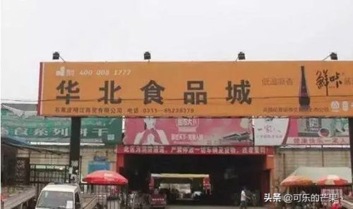 石家庄服装批发市场(石家庄服装批发市场在哪)插图6