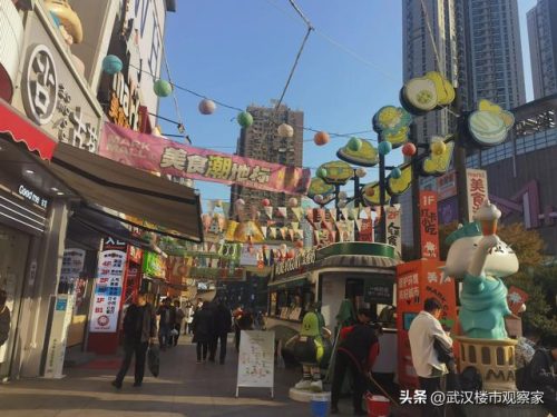 江汉路万达广场(万达自助餐多少钱一人)插图4