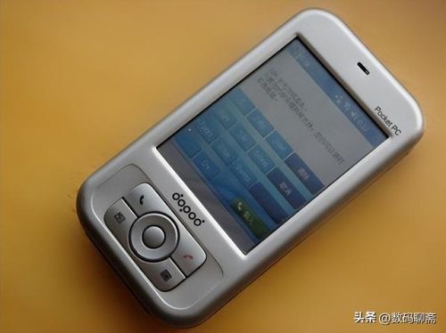 多普达575(多普达828当年上市价格)插图6