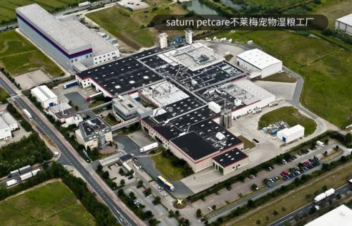 德国宠物机构排名前十(德国宠物平台排名前十)插图12