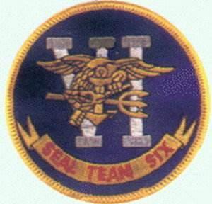 全国独特兵种排名前十(海军五大兵种排名)插图3