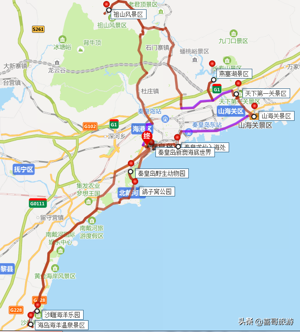 秦皇岛景点(秦皇岛旅游景点大全)插图1