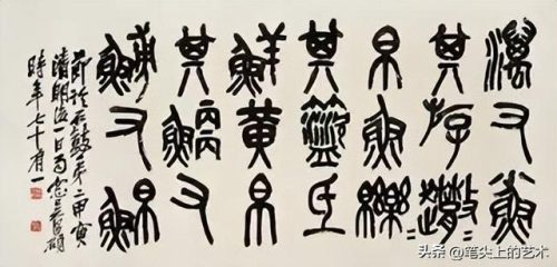 顶级形体大师排名前十(体态大师是什么)插图19