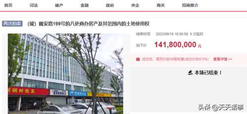 常州钢厂排名前十企业(江苏十强钢厂排名)插图