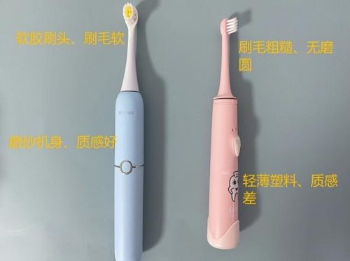 好用迷你电钻排名前十(小电钻什么牌子好)插图20