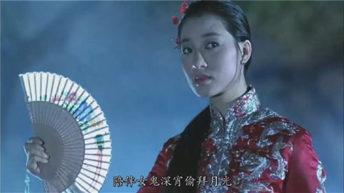 林正英鬼片(元彪)插图2