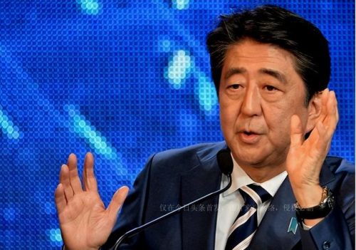 安培晋三是谁(安倍晋三年龄)插图1