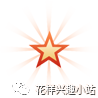 经典红歌100首(比较适合年轻人唱的红歌)插图2